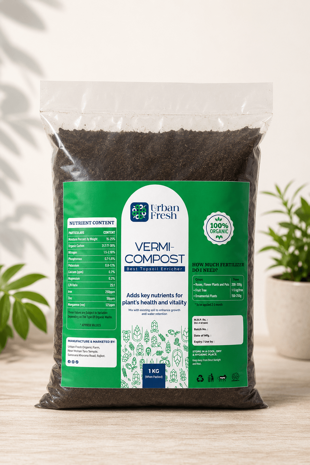Vermi Compost